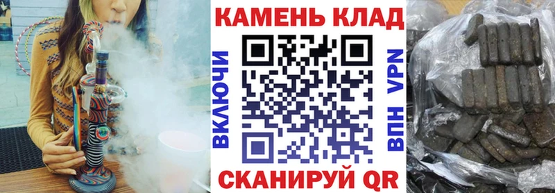 Гашиш 40% ТГК Щёлкино
