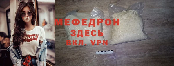 a pvp Корсаков