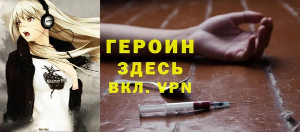 стаф Костерёво