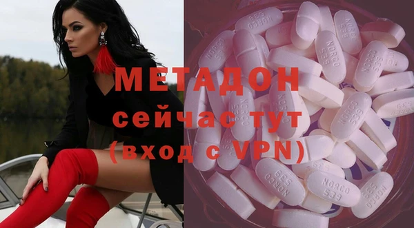 стаф Костерёво