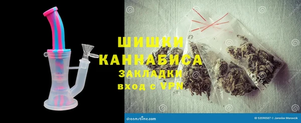 марихуана Коряжма
