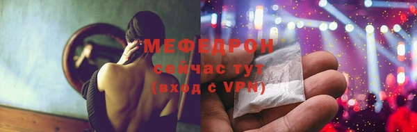 a pvp Корсаков