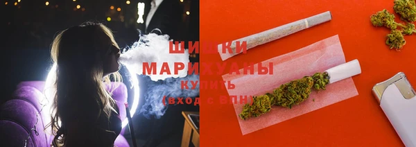 марихуана Коряжма
