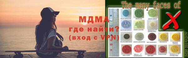 a pvp Корсаков