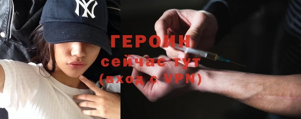 a pvp Корсаков