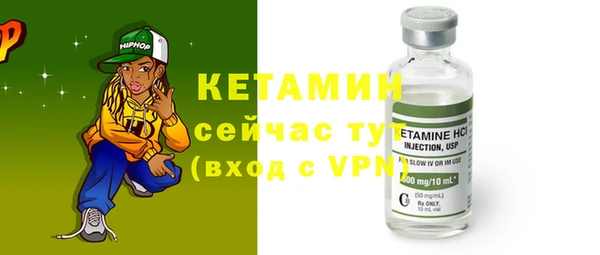 марихуана Коряжма