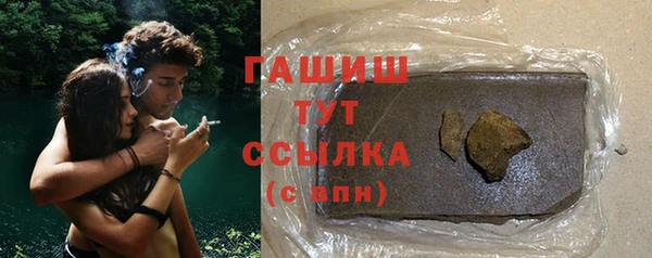 стаф Костерёво