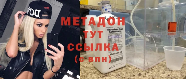 марихуана Коряжма