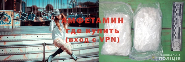 стаф Костерёво