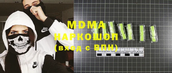 a pvp Корсаков