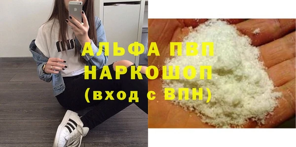 a pvp Корсаков