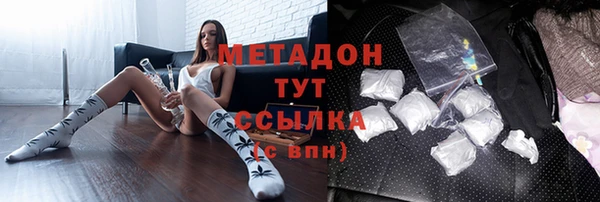 стаф Костерёво
